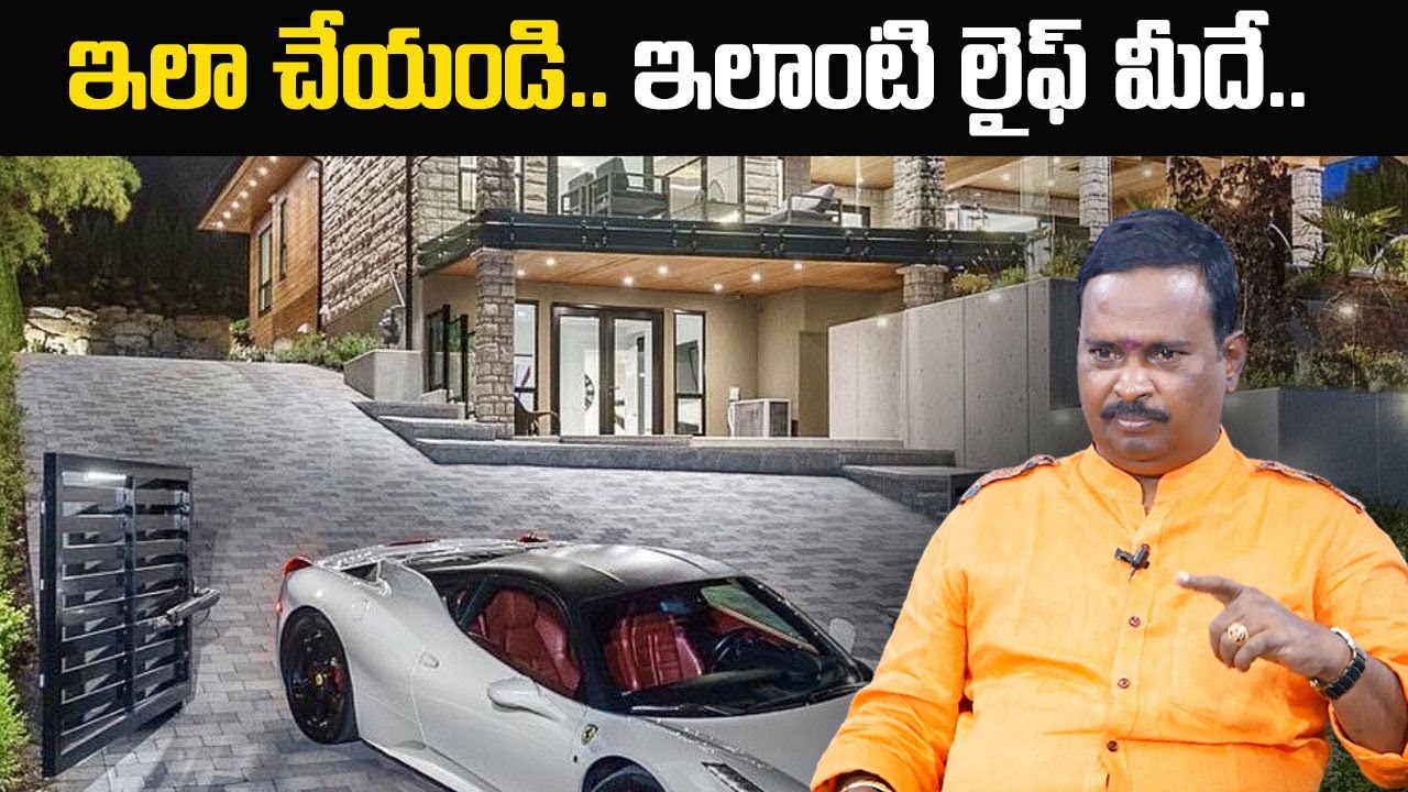 Do This One Thing : You Will Become Millionaire || Millionaire Mantra || Money Wallet