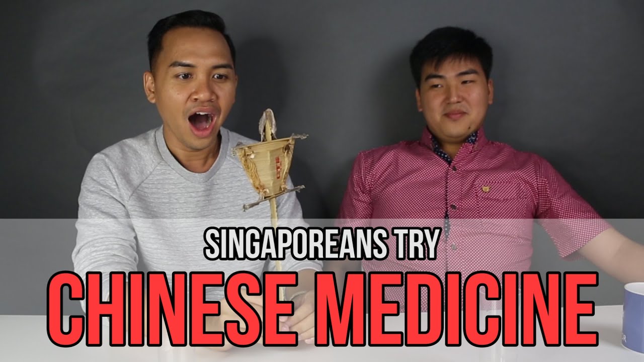 Singaporeans Try: Traditional Chinese Medicine | EP 25