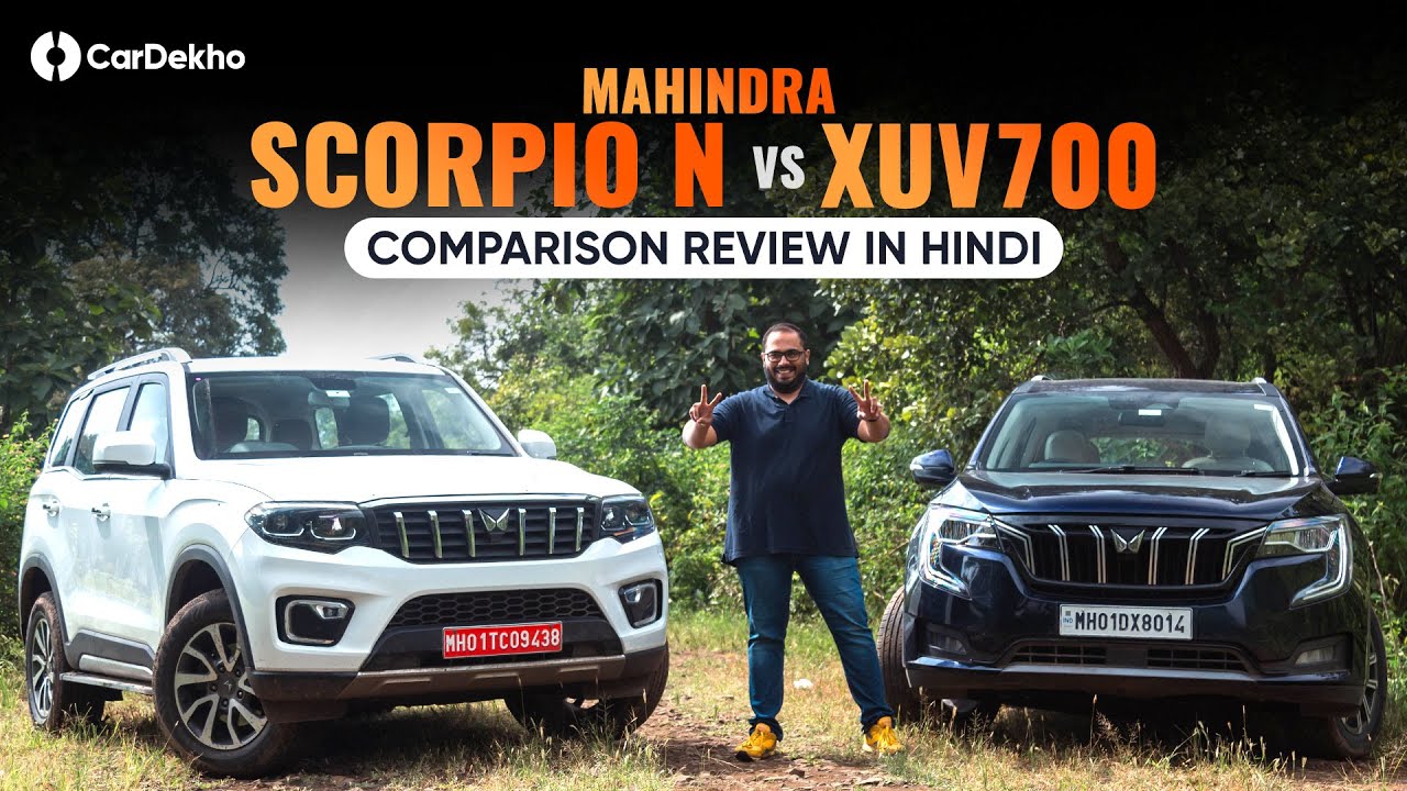Обзор Mahindra XUV700 и Scorpio N на хинди: сравнение простора, практичности и комфорта езды!