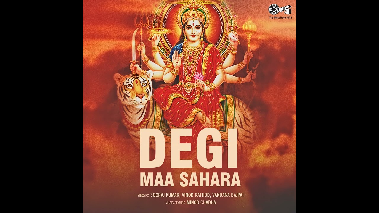 Degi maa sahara