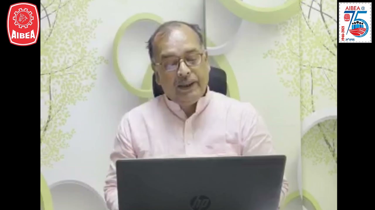 There Is No Alternative To Unity - Comrade Anirudh Kumar, Joint Secretary, AIBEA.