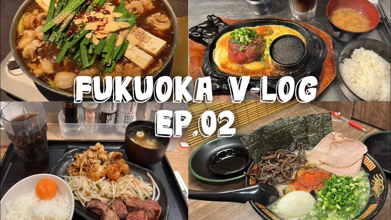 [ep.2|日本語|SUB] 2박3일 무비자 후쿠오카 여행 🇯🇵| 2泊3日 福岡旅行 | 식도락 여행 | 사시미 세트가 550엔???? 🍱 | 네스트호텔 하카타스테이션 |