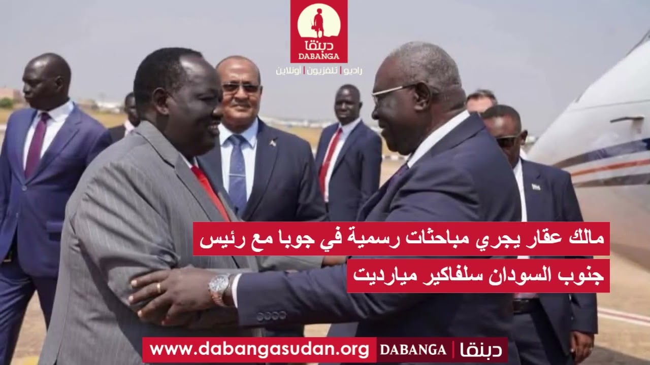 عناوين الأخبار  |  27  - 01  -  2026 م