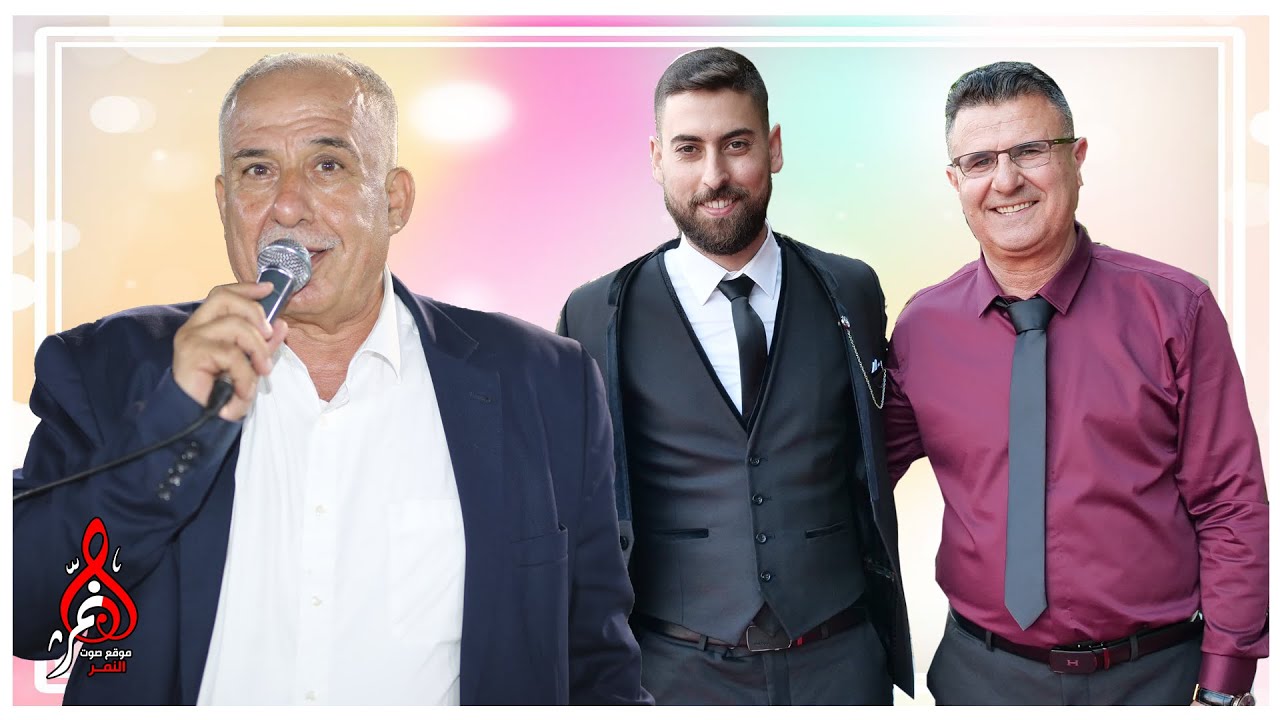موسى حافظ حفله احمد فتحي كرم ام الفحم