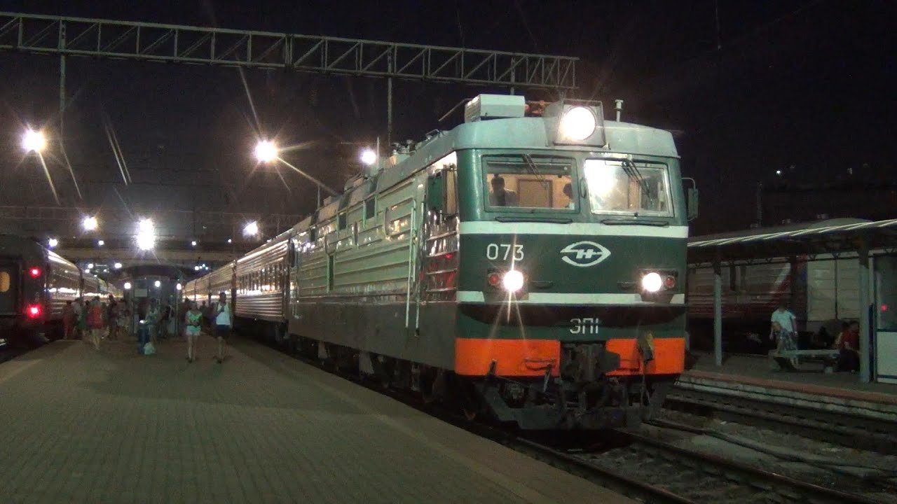 Электровоз ЭП1-073 с поездом №340 Нижний Новгород — Новороссийск