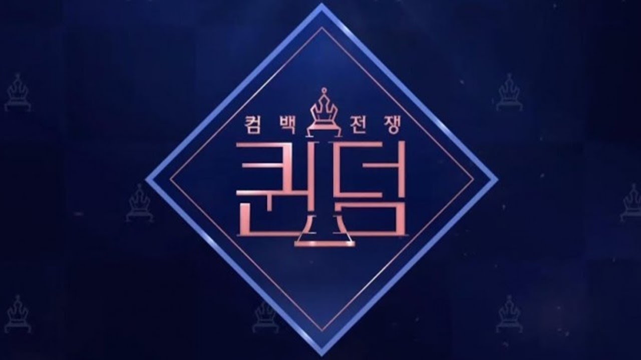 (ENG SUB) Kep1er, VIVIZ & Hyolyn on Queendom 2 EP4 [퀸덤2 4회]