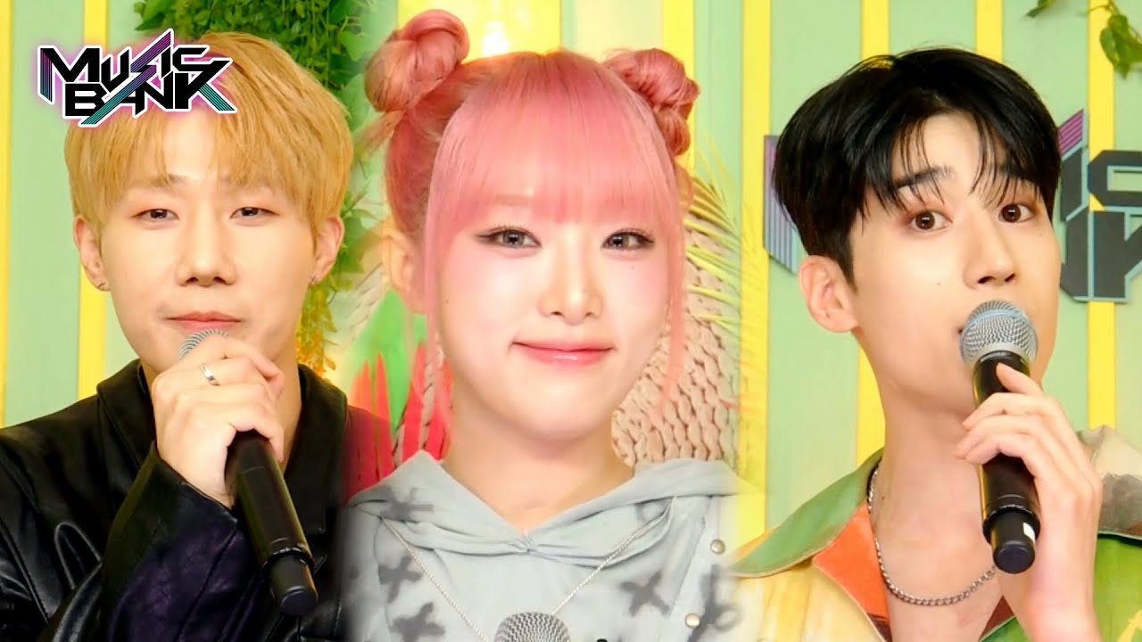 (Interview) Interview with YENA, Kim Sung Kyu HanSeungWoo [Music Bank] | KBS WORLD TV 230630