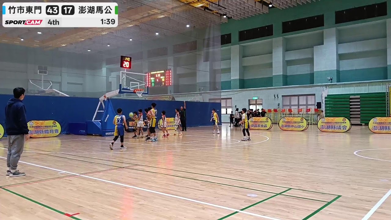 【EBW2026-六男乙八強】G131竹市東門 vs 澎湖馬公 - 22/01/2026