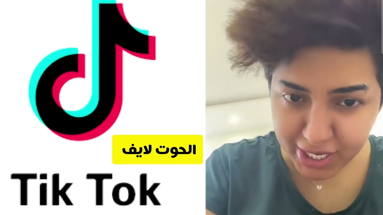 مشاعل القحطاني الجزاء الثاني - جديد ميشو الحلوه #مشاعل_القحطاني
