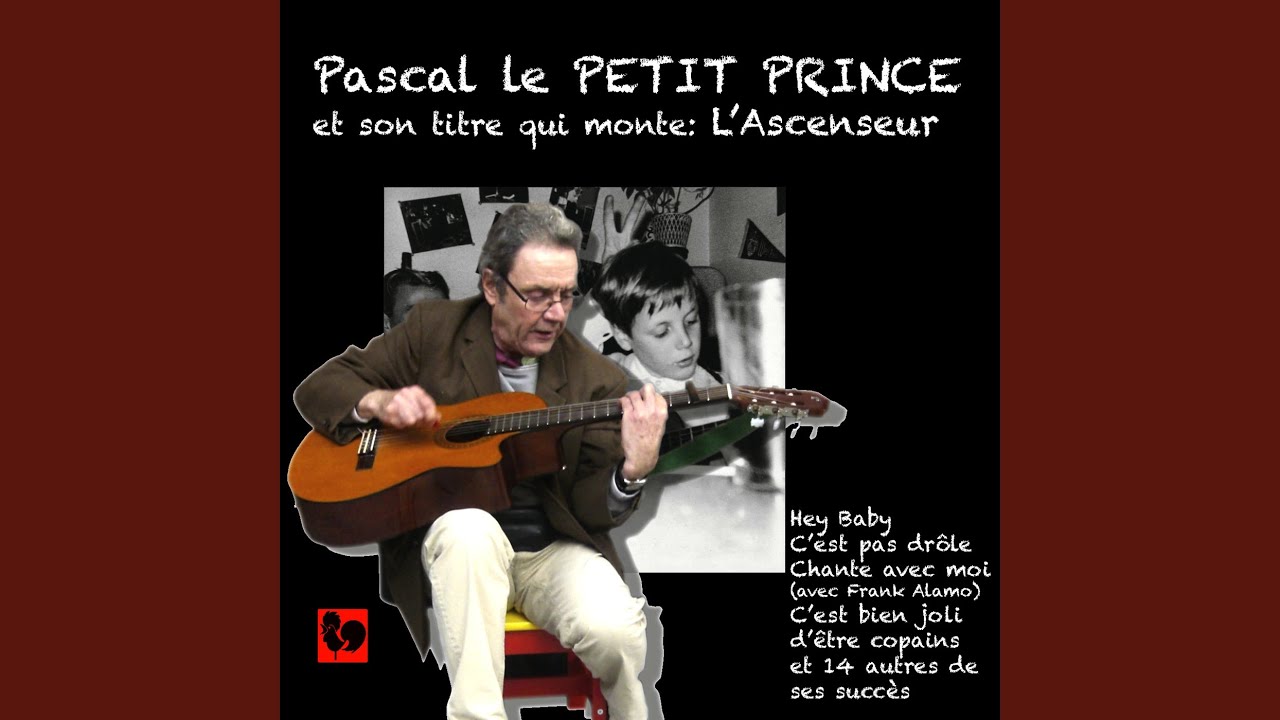 Chante avec moi (duo)