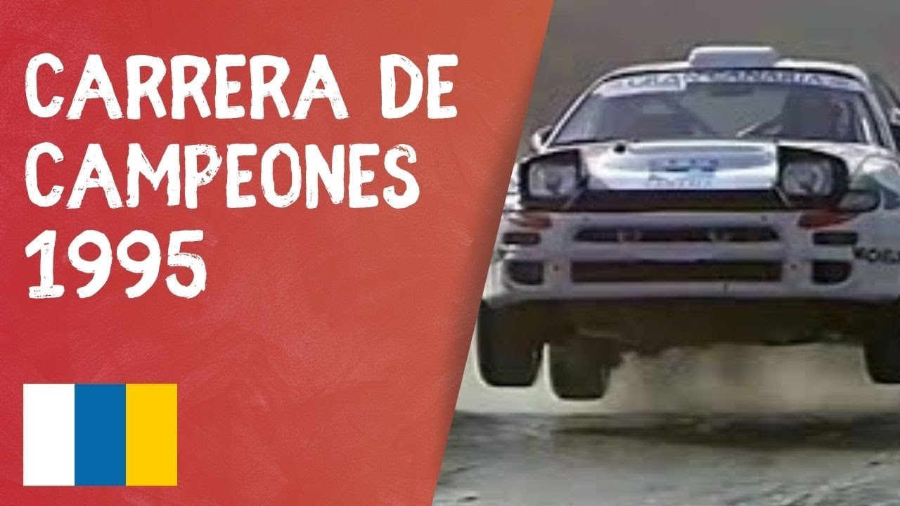 Carrera de Campeones (Race of Champions) 1995  Gran Canaria - Semifinal 1