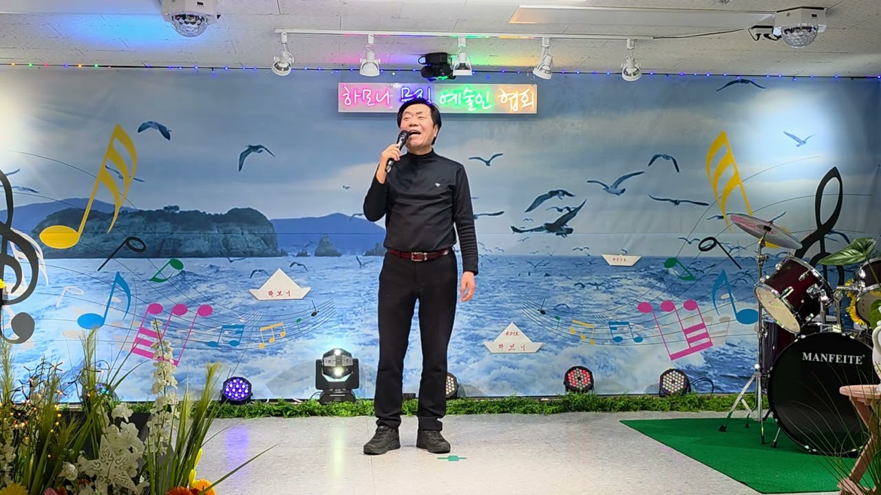 #박현우가수 🎶하모니 뮤직 (스트디오) (송림동) #영상감독 #영상편집 #영종도tv (26.2.14)