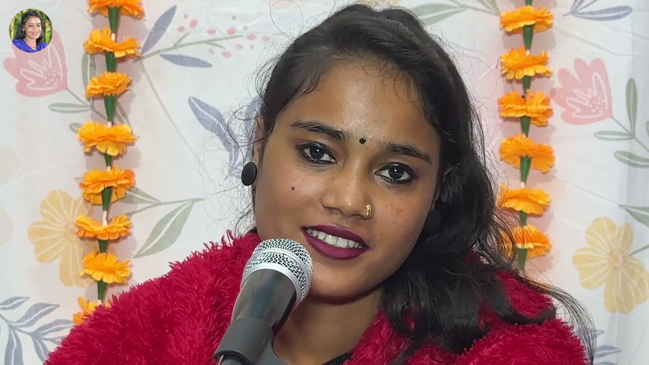 कांटा लागे ना कांचे उमरिया में #ragini vishwakarma