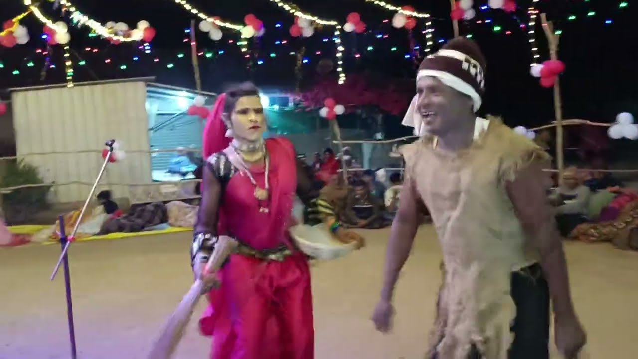 छनगुलीन ती यर ती (मोराना मळगाव) #trending #dongryadev 
