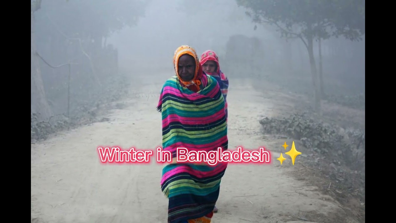 #winner #bd #viral