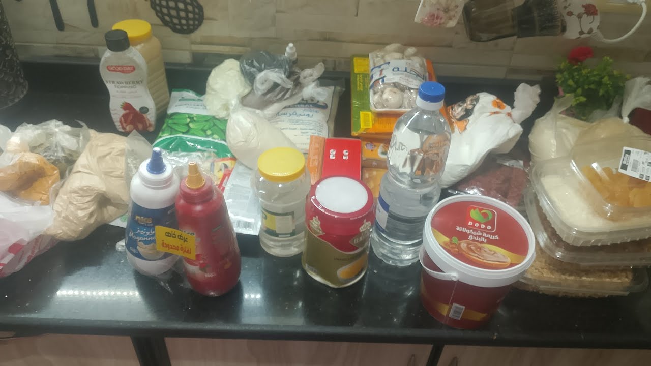 مشتريات رمضان 🥳