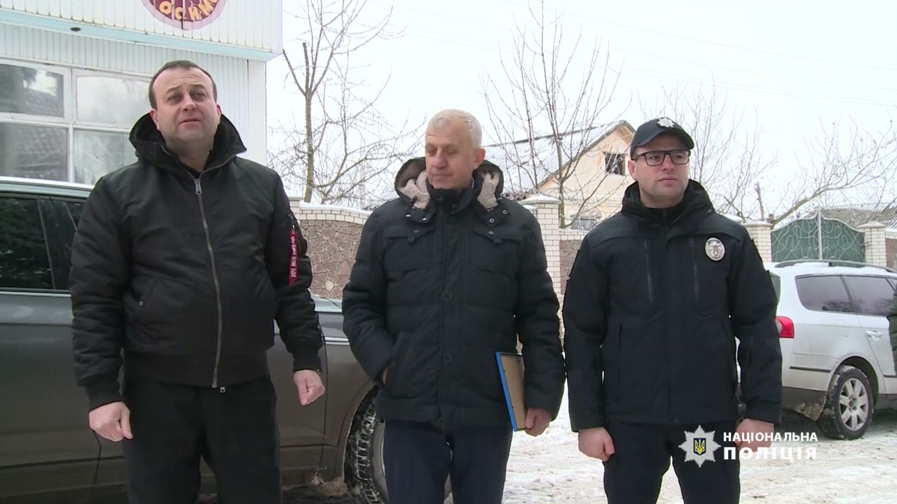 В Погребищенській територіальній громаді на Вінниччині розпочала роботу 81-ша поліцейська станція