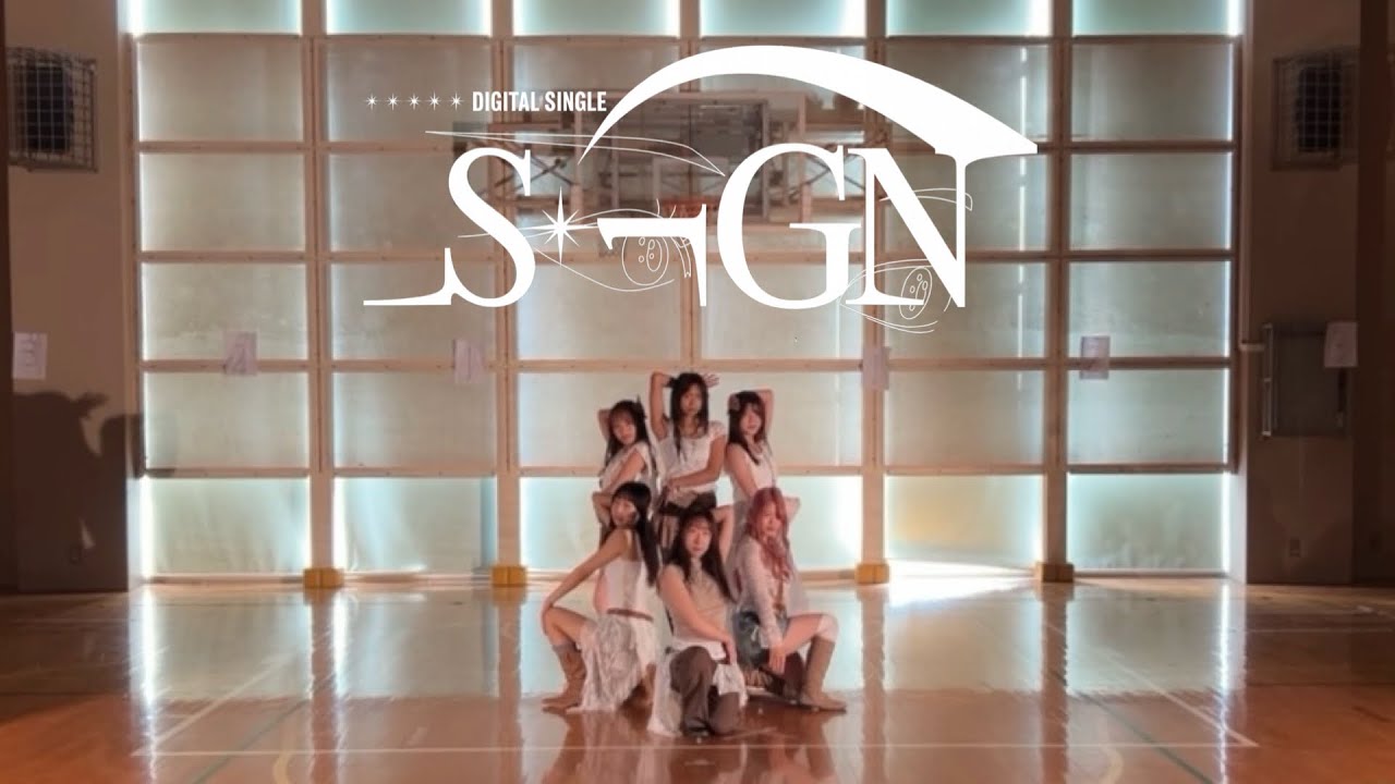 izna“SIGN”【2025 外語祭】DANCE COVER by Souls