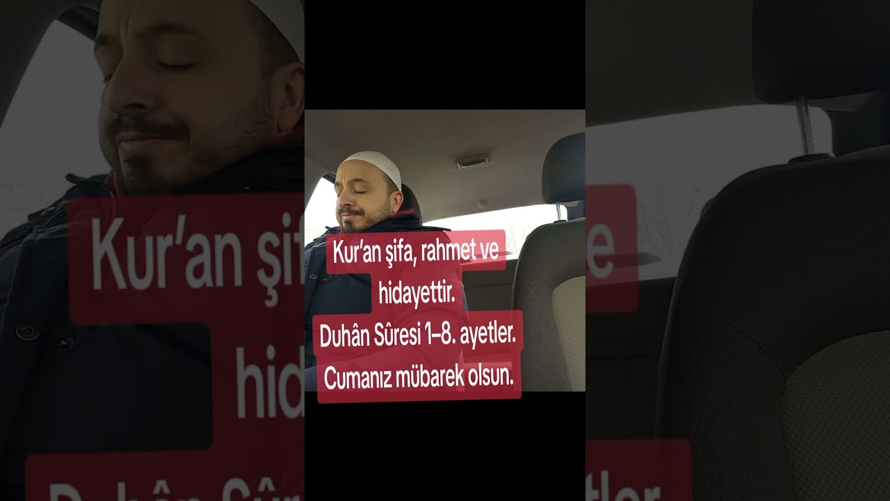 Kur’an şifa, rahmet ve hidayettir.Duhân Sûresi 1–8. ayetler.Cumanız mübarek olsun.