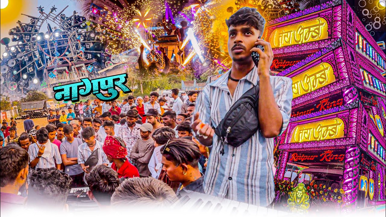 #Vlog141 Biggest Setup 120+ Sarfi 😬 16+ Bass | Aj Din To Yad Rahega 🔥( Ft. Jai ambe dhumal Raipur )