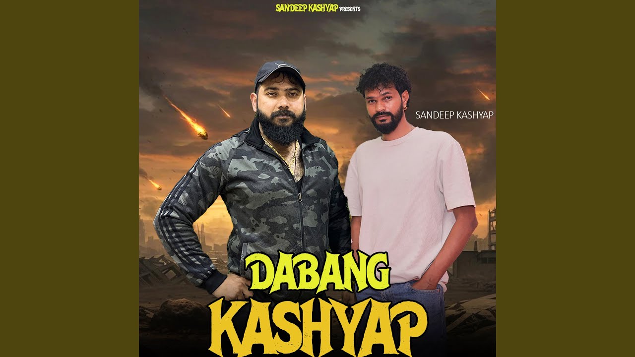 Dabang Kashyap