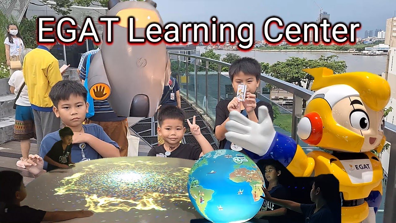 พาเที่ยวศูนย์การเรียนรู้ กฟผ. สำนักงานกลาง EGAT Learning Center  บางกรวย  นนทบุรี | บี บิ๊ก เจแปน