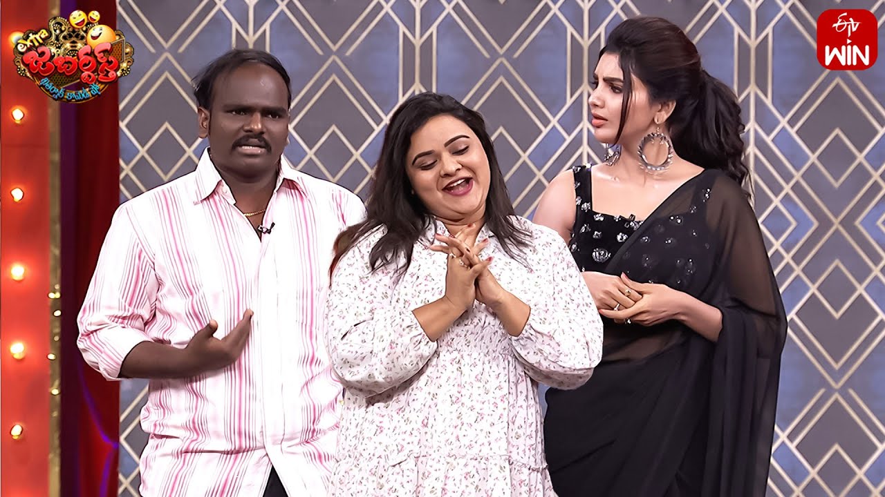 Ismart Immanuel Performance | Extra Jabardasth | 24th November 2023 | ETV Telugu