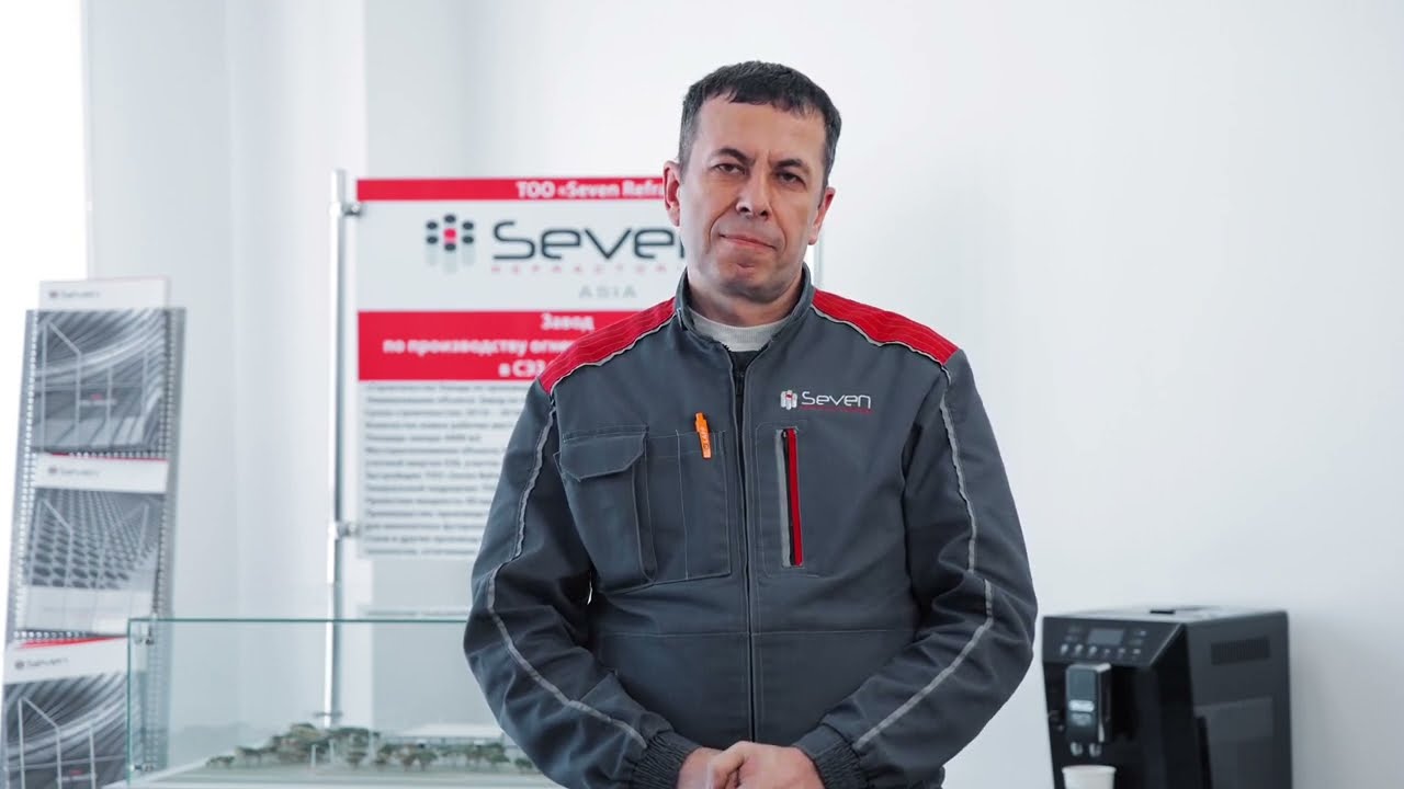 KSM ОТЗЫВ Заказчиков Завод по производству огнеупорных материалов Seven Refractories Asia