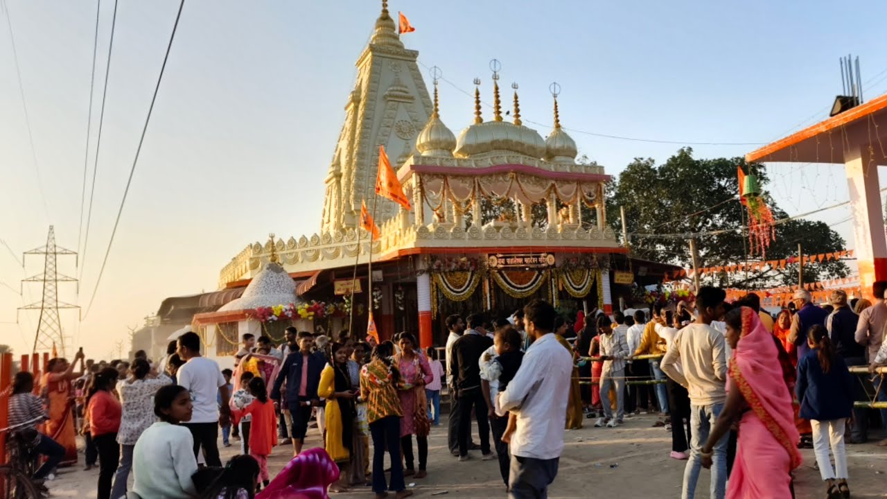 Mahadevan Mandir Live Video