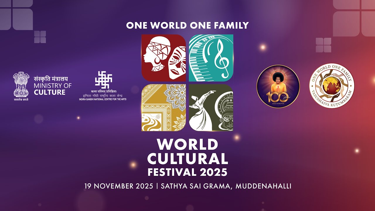 One World One Family World Cultural Festival: Day 96 | Live From Sathya Sai Grama | 19 November 2025