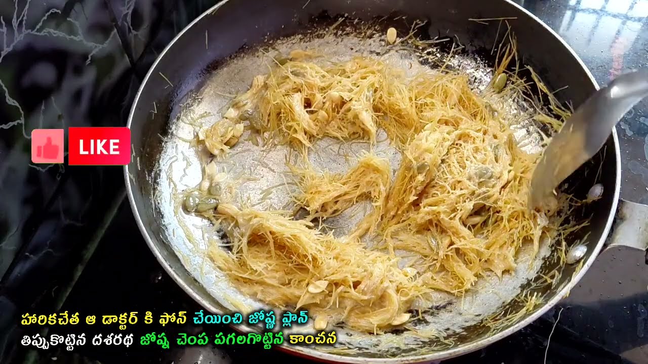 #Karthika deeam serial review హారికచేత ఆ డాక్టర్ కి ఫోన్ చేయించి జోష్ణ ప్లాన్ తిప్పుకొట్టిన దశరథ 