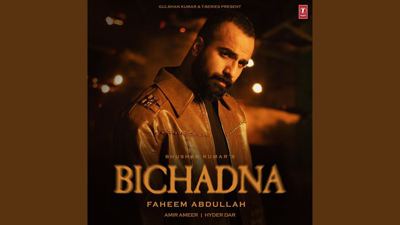 Bichadna