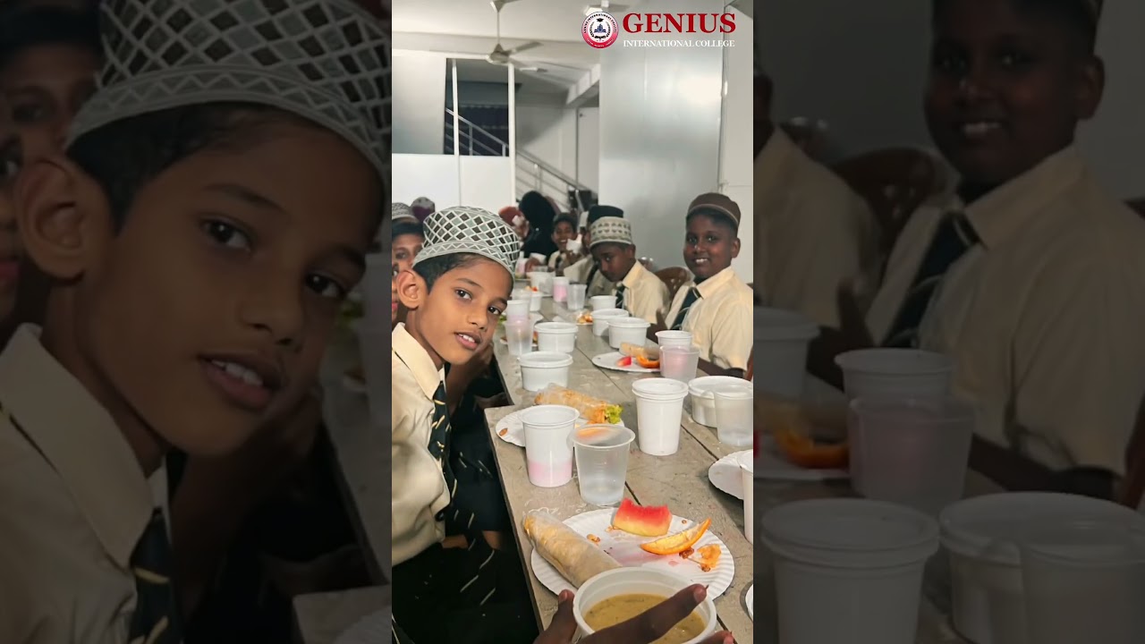 Annual Iftar 2026 | Genius International College Polgahawela 🌙 Ramadan Gathering