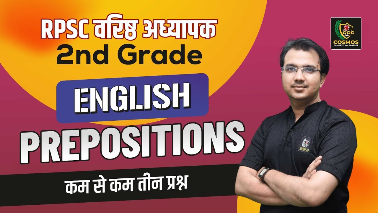 Prepositions Part - 01 for 2nd Grade English 2025 | By Manish Mangal Sir