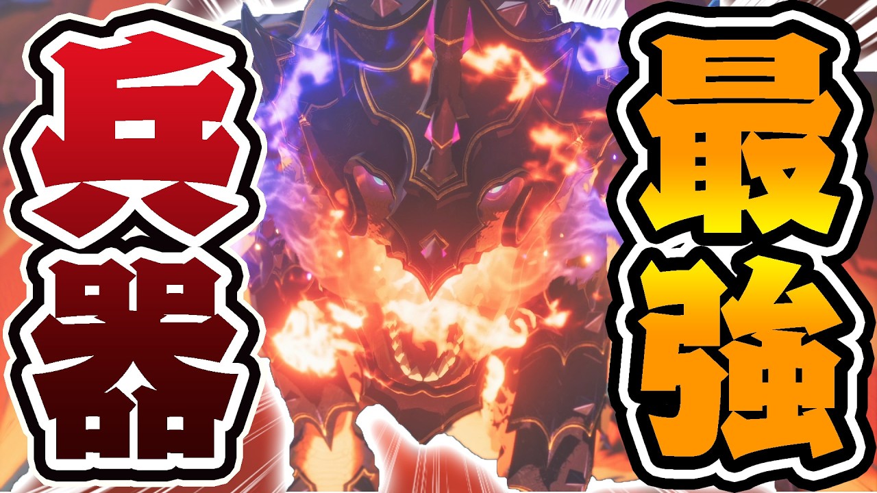 『リオレウスV』が強すぎる件...【モンハンストーリーズ３】#3