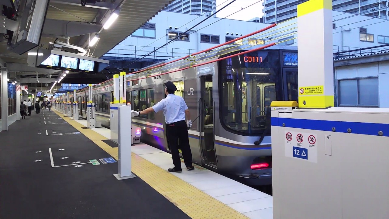 JR東海道本線高槻駅 ホームドア作動の様子 出発時