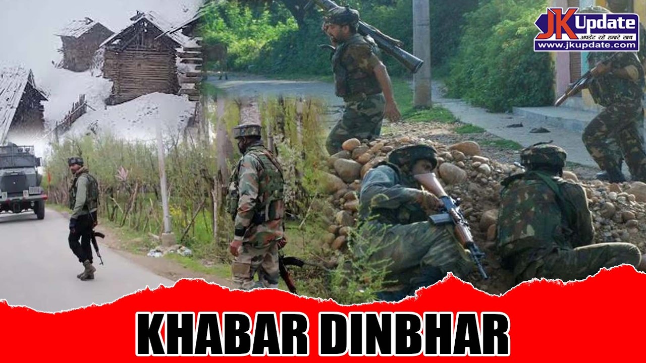 Top news of Jammu Kashmir Khabar Dinbhar 29 March 2026