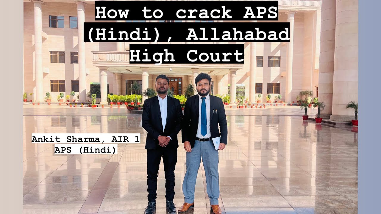 How to crack APS (Hindi), Allahabad High Court Examination || Hindi APS || High Court || Steno