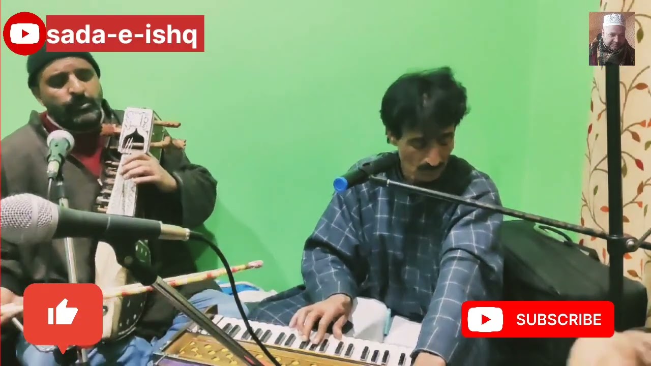 YA MUHAMMAD MUSTAFA(saw)kalam ashraf amlar#viral#kashmirisongs#islamicteachings#trending#fyp#kalam 