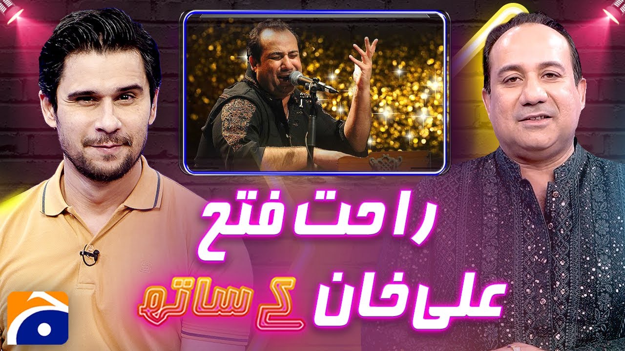 Rahat Fateh Ali Khan | Hasna Mana Hai with Tabish Hashmi |  @geonews ​