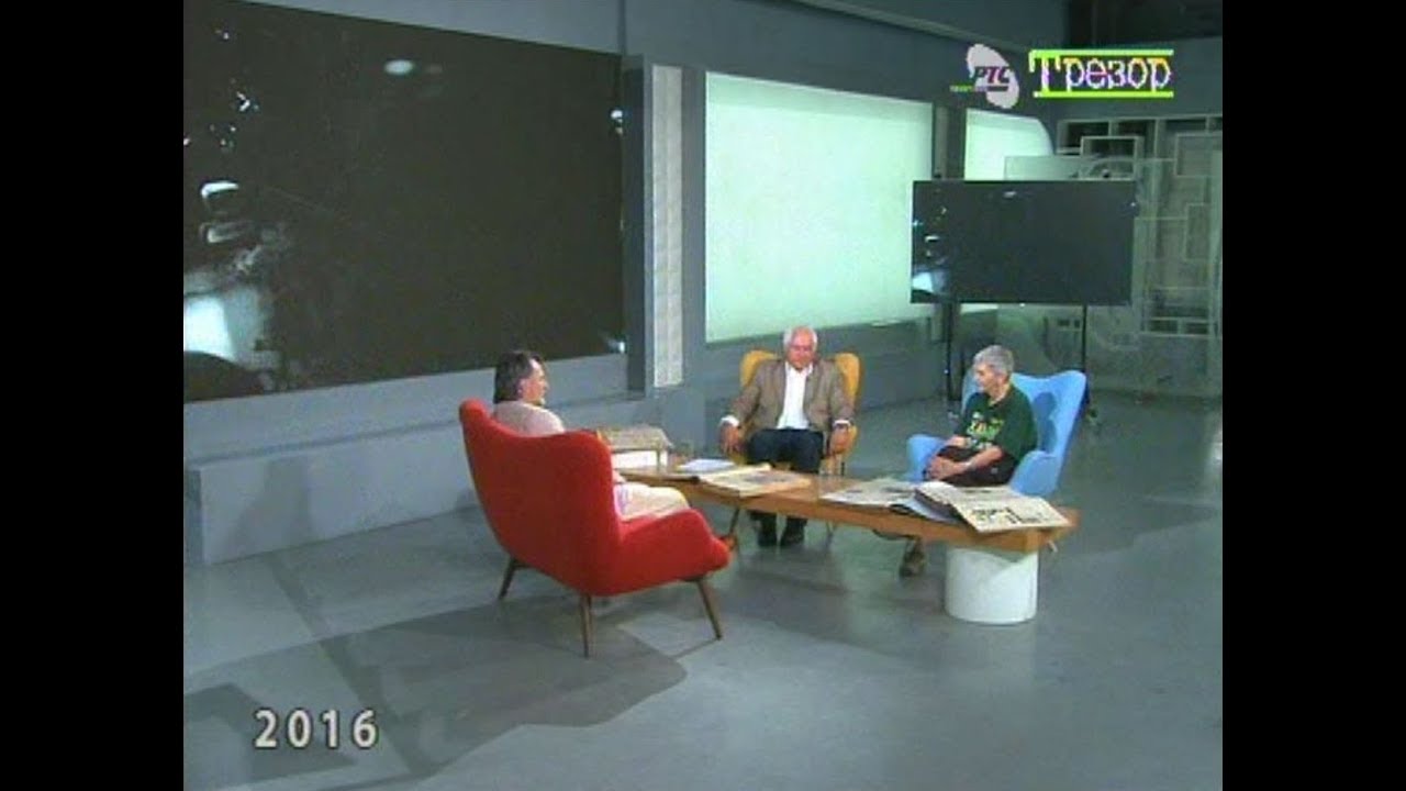 81 – Emisija s povodom: Brionski plenum