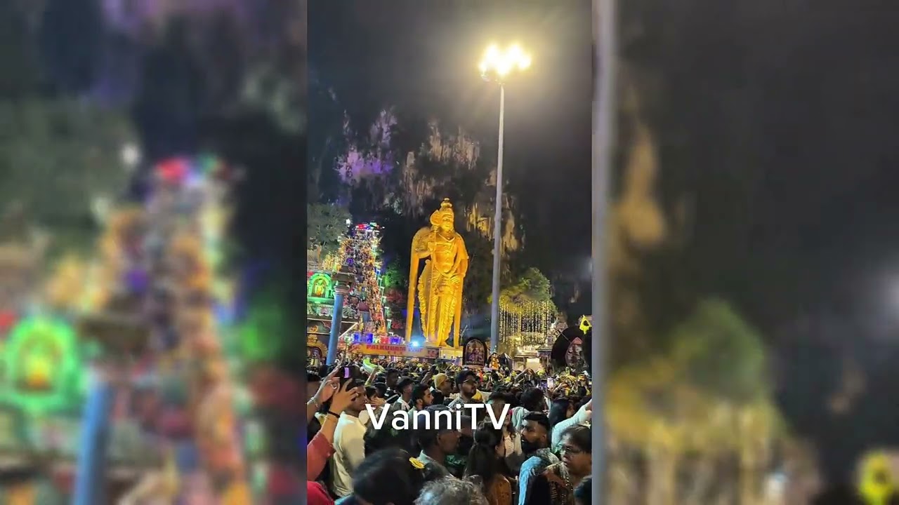 மலேசியாவை திணறவச்ச முருகன் படை... தமிழன் கெத்து இதுதான்..! கோலாகல தைப்பூச திருவிழா#thaipusam2026 
