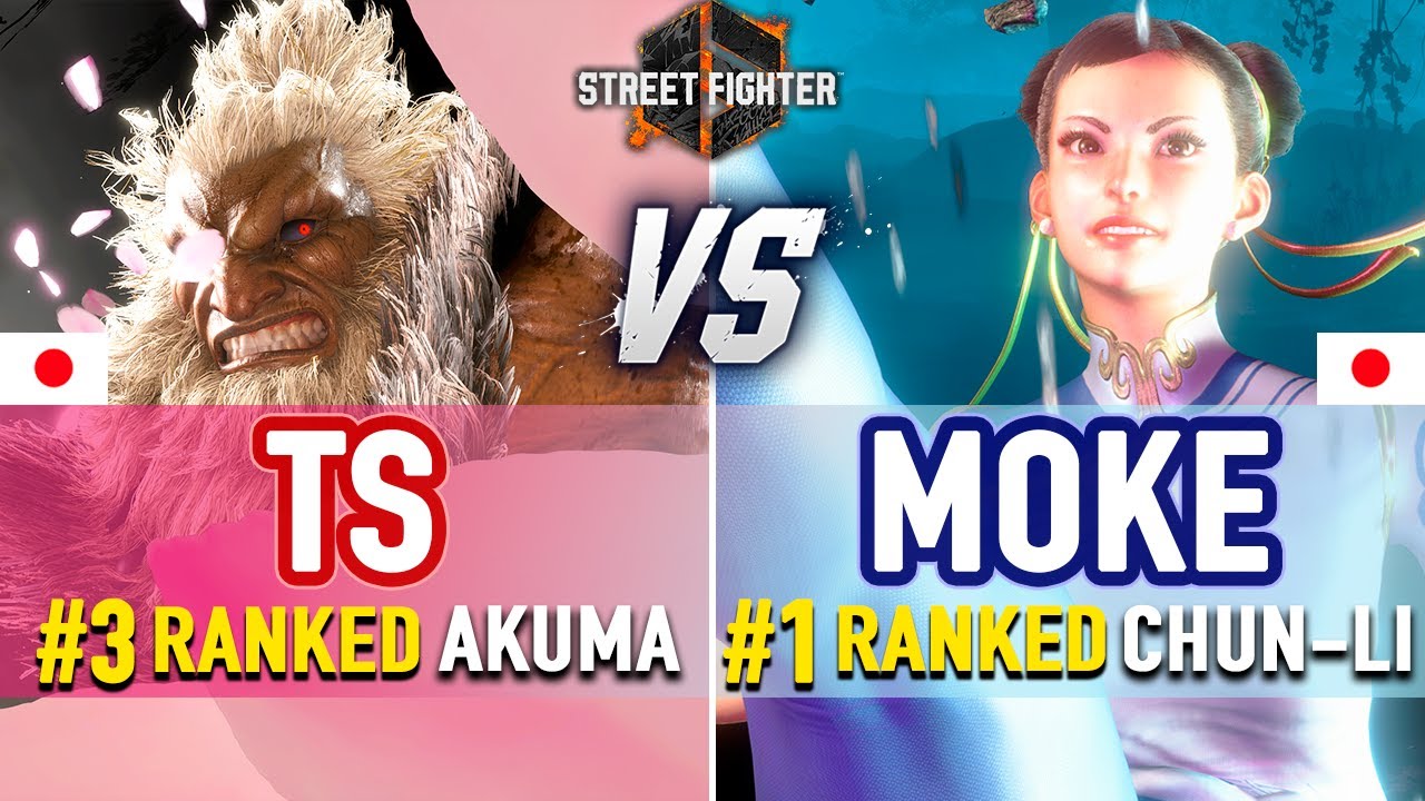 SF6 🔥 TS (#3 Ranked Akuma) vs Moke (#1 Ranked Chun-Li) 🔥 SF6 High Level Gameplay