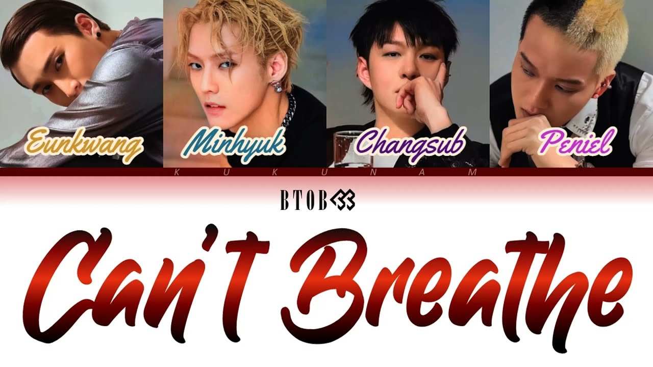 BTOB (비투비) - Can't Breathe (미치고 싶어) | color-coded lyrics