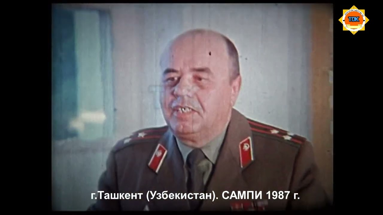 Я служил и учился на военной кафедре САМПИ