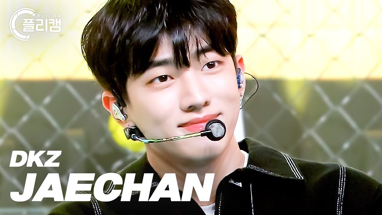 [플리캠 4K 가로] DKZ JAECHAN 'Cupid(사랑도둑)' (디케이지 재찬 직캠)ㅣSimply K -Pop Ep.515