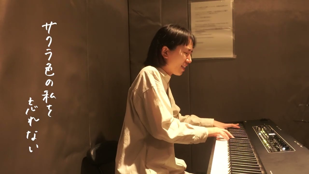 サクラ色/アンジェラ・アキ　cover