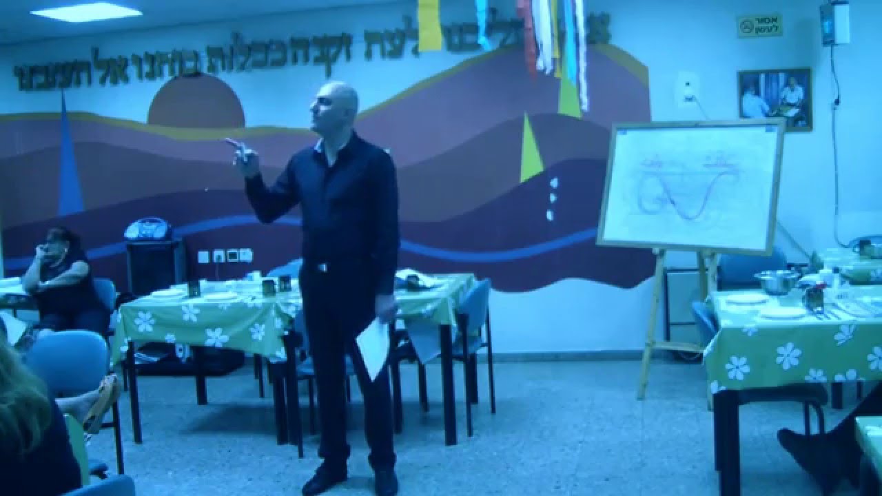 מרכז שחר - 'נומרולוגיה לעם' 9