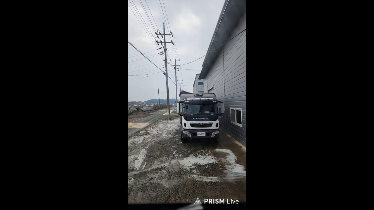 가수강용수 달리는 인생 라이브 번개방송  음악듣기
