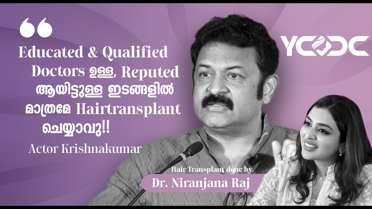 Actor Krishnakumar Opens Up on His Hair Transplant at YCDC | 5-Year Real Experience